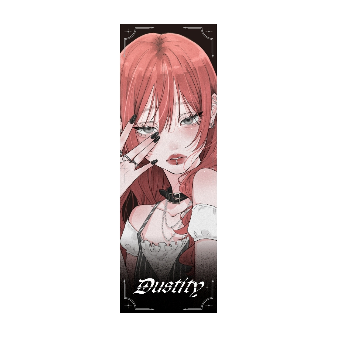 欲望グレー