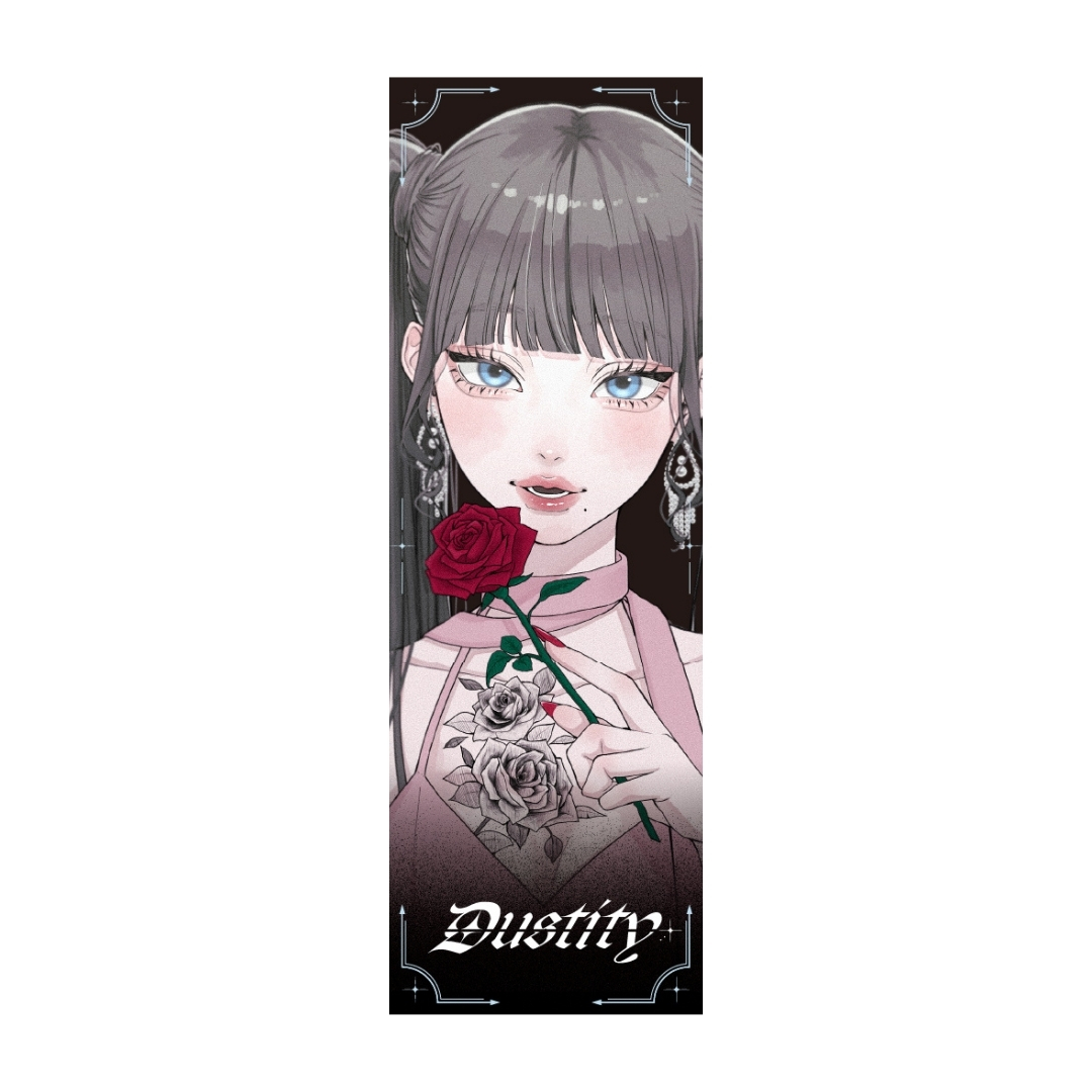 煩悩ブルー